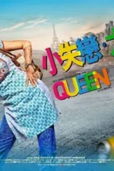 00 - DesireMovies, DesireMovies2.My