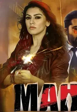 04cf46da2bcb0d78566f1 - DesireMovies, DesireMovies2.My