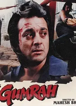 0811163.cine_.lby_ - DesireMovies, DesireMovies2.My