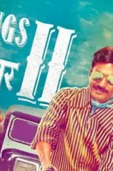 0_mycita6k_1585833302482_l_medium 1 - DesireMovies, DesireMovies2.My