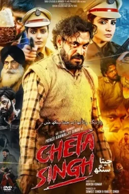 0b06ec2d35c328a0e58e176433b38ec0 1 - DesireMovies, DesireMovies2.My