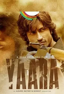 109799803_770959120375820_4819766374564447427_o - DesireMovies, DesireMovies2.My