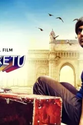 1170x658withlog_1247439388 - DesireMovies, DesireMovies2.My