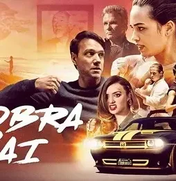 118748947_139381841196762_2674073160420842530_n - DesireMovies, DesireMovies2.My