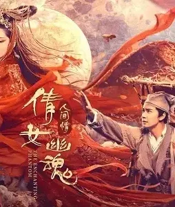 11a37e423205546f0c3c7c5c8b5feb24 1 - DesireMovies, DesireMovies2.My