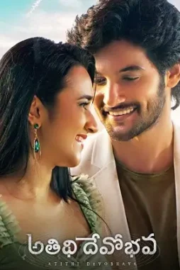 1200x1200bf 60 1 - DesireMovies, DesireMovies2.My