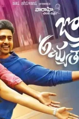 1200x1200bf 60 - DesireMovies, DesireMovies2.My