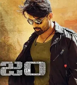 13eff320570b11e9b92953d82c77e916_1557473313013_l_medium - DesireMovies, DesireMovies2.My