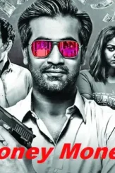 1559328251_1 - DesireMovies, DesireMovies2.My