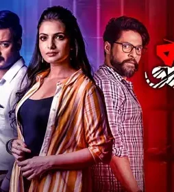 1579592202227_bpgjumbo_16x9images - DesireMovies, DesireMovies2.My