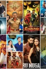 1588784313205 - DesireMovies, DesireMovies2.My