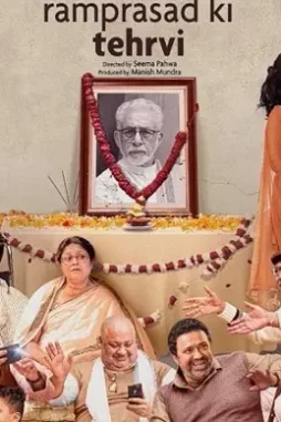 163307 - DesireMovies, DesireMovies2.My