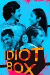 174599 - DesireMovies, DesireMovies2.My