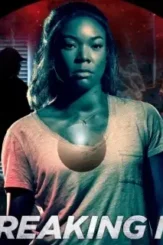 1777c3db57a13feda377f492ded66f99 - DesireMovies, DesireMovies2.My