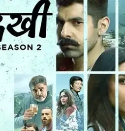 178093_undekhi season 2 - DesireMovies, DesireMovies2.My