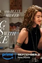 17d7931848123859bc98711822277d42 - DesireMovies, DesireMovies2.My