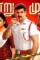 183297_thumb_665 - DesireMovies, DesireMovies2.My