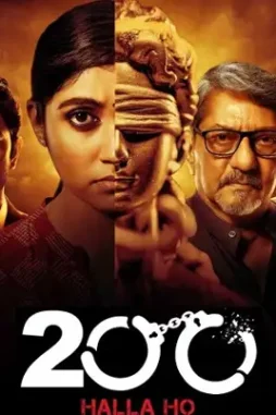 190584 - DesireMovies, DesireMovies2.My