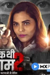 192221 1 - DesireMovies, DesireMovies2.My