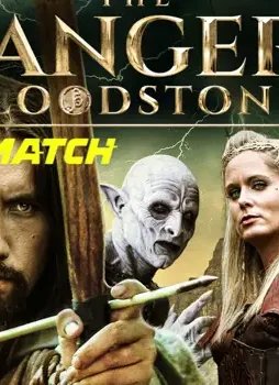 2 - DesireMovies, DesireMovies2.My