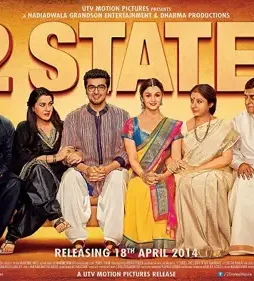 2 states 2014 - DesireMovies, DesireMovies2.My