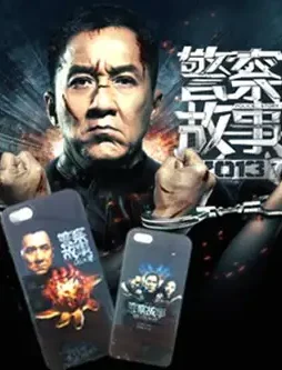 20141021025031231 - DesireMovies, DesireMovies2.My