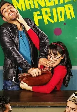 2016nomanchesfrida - DesireMovies, DesireMovies2.My