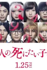 20190122_120245 - DesireMovies, DesireMovies2.My