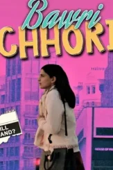 2021_1largeimg_1489067511 - DesireMovies, DesireMovies2.My