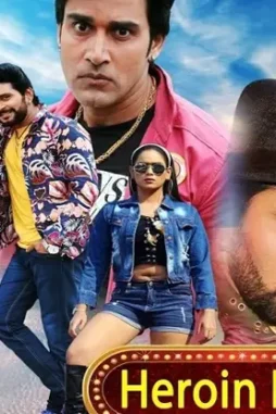 2038_0 - DesireMovies, DesireMovies2.My