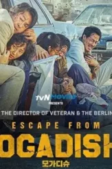 2259215530 - DesireMovies, DesireMovies2.My