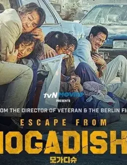 2259215530 - DesireMovies, DesireMovies2.My