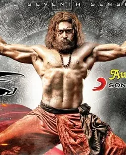 23sl1 - DesireMovies, DesireMovies2.My