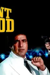 2467366_1280x800 - DesireMovies, DesireMovies2.My