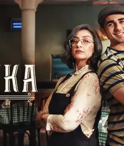 27th mar maska 2020 1hr 51m tv ma 6 10 775x465 - DesireMovies, DesireMovies2.My