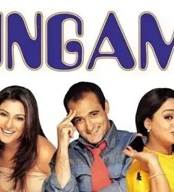 2l78yddnzlzwaoae6yngqvmvaki - DesireMovies, DesireMovies2.My