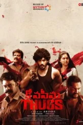 2pmerfjb9objfmktspmkl6l3pd4 - DesireMovies, DesireMovies2.My