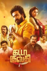 2s96fxtbobbiedfxpdgmdehalsw - DesireMovies, DesireMovies2.My