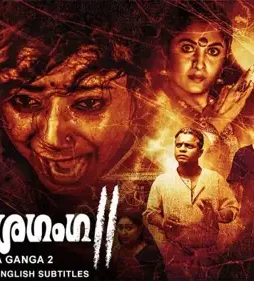 2f723d30d8a911eaaa9ee1b9bcd552c5_1597053306715_l_medium - DesireMovies, DesireMovies2.My