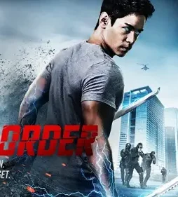 311c70be3343683324 - DesireMovies, DesireMovies2.My