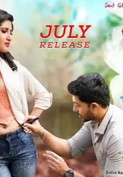 35943731_1098465560291668_4099171110048759808_n - DesireMovies, DesireMovies2.My