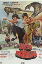 35a245fdf920c57da6dc74736f24ede1 - DesireMovies, DesireMovies2.My