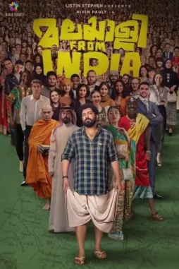 3rdpxeil3yiegqpipyr3o7gmplr - DesireMovies, DesireMovies2.My