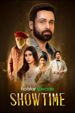 3zlzh6ycdi6tsqqu5io1g6uccic - DesireMovies, DesireMovies2.My