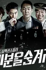 3trwmwd - DesireMovies, DesireMovies2.My