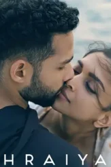 4444444444444rwerwerwrwer - DesireMovies, DesireMovies2.My