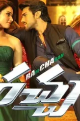 45926138_1280x800 - DesireMovies, DesireMovies2.My