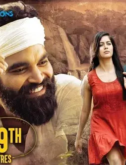 4595 - DesireMovies, DesireMovies2.My