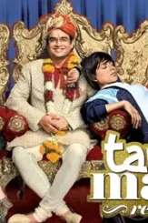 46cb7490565011e683c843138c7d9e90_1605257572230_l_medium - DesireMovies, DesireMovies2.My