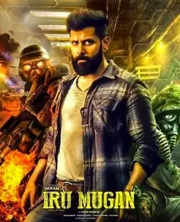 49522505_1280x800 - DesireMovies, DesireMovies2.My